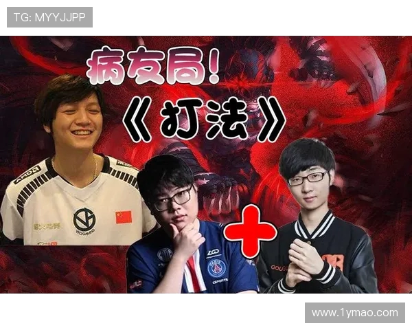 以骑士为核心分析中路战略布局及其对战局的深远影响