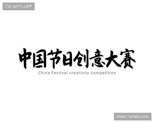 足球盛世再启：全球联赛改革与青训体系的未来发展探索