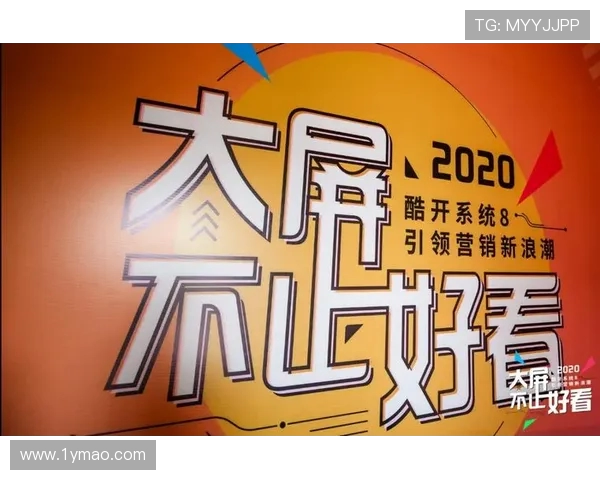西安足球队运营革新探索:从管理模式到球迷互动的全新变革之路