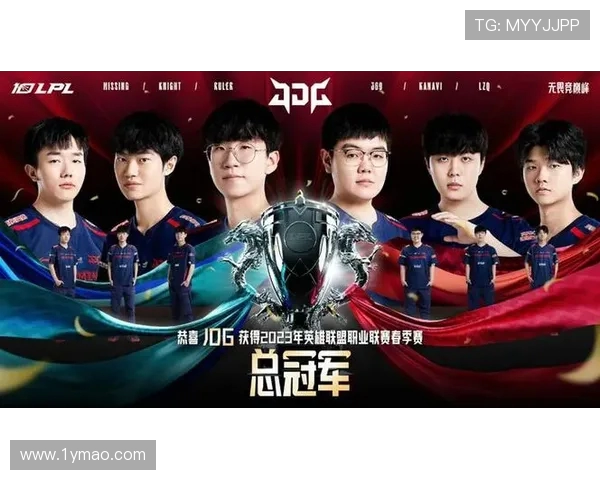 巅峰对决IG鏖战JDG重燃昔日荣光掀起LPL新篇章